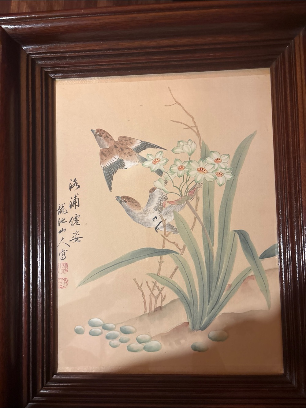 Framed Asian Floral & Birds Watercolor Print in Soft Greens and Browns